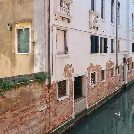 Lustraferi Venezia